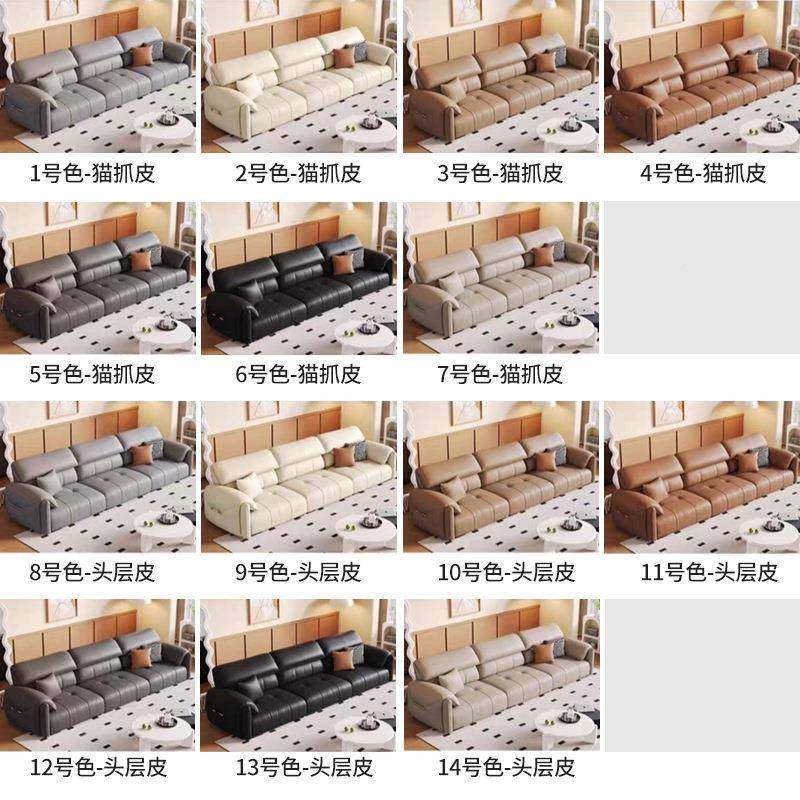 沙发客厅202新款简约现小代排轻奢户型MQI大象耳朵奶4油风直沙发,畜牧/养殖物资,特种养殖设备,淘宝优惠券,粉丝福利购,淘宝优惠卷