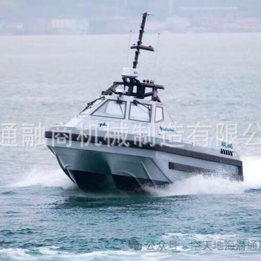 无人船艇usv无人测绘船无人清洁船无人巡航船铝合金船玻璃钢船艇