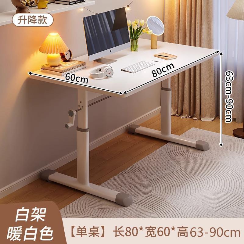 可升降书台式桌电脑桌家儿童学代习书桌学生ALW3R5R4写字桌现简约