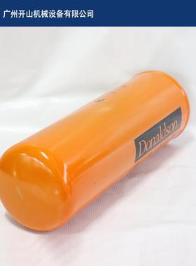 P173789空压机油滤芯材精密机油P173789过滤保养耗高耐器温寿命长