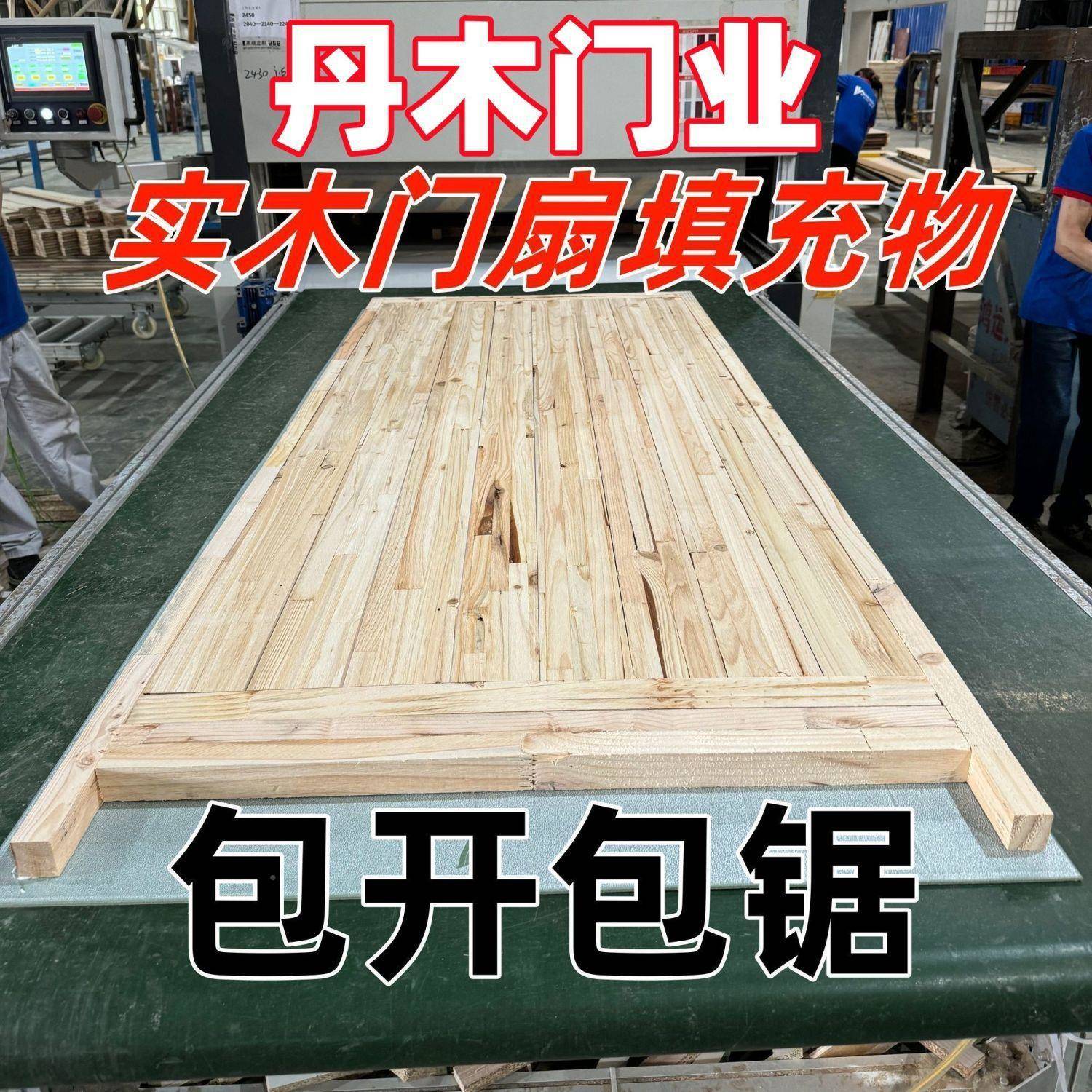木门实木门卧室免门房间门碳316晶门纤门漆门碳多层门烤漆门装套