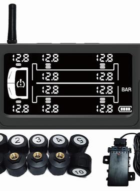 重型卡车胎压监测器货车置太阳能监外测系DWJ统8轮轮101轮2轮14TP