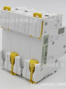 IC65N路器IC605N4P断C1断路器A9F18410漏电保A9F18410护器A断路器
