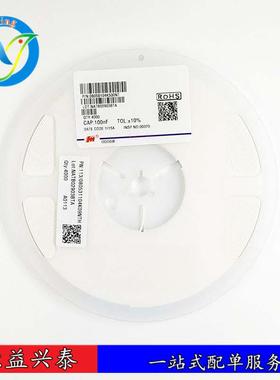 贴片电容LMK1077105KAHT0160806031Bu7FLMK107B7105K±10%1VXR