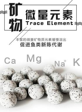 滤纳米石球鱼缸过滤材料纳44841米珠培菌细球过英滤器材细菌屋生