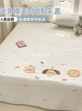 水洗棉床毛绣盖三件套加厚夹棉巾61630通绗缝榻榻米床单四季用