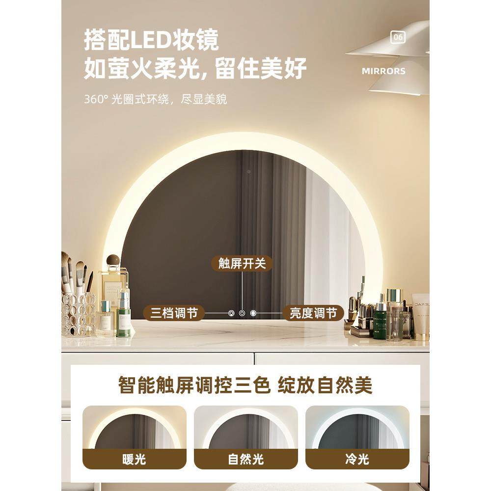 2尾25新款油风梳妆台极窄3奶0c无品牌/m卧室斗柜一体床柜超窄化妆