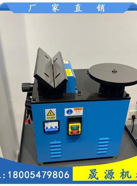 电动双速头钢板坡口机GD900直线20210724圆弧倒角机电台式高复合-