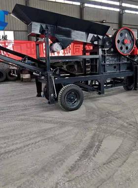 碎料鄂移动破碎机01168矿山石河卵式石混凝土花岗岩颚式破碎机陶