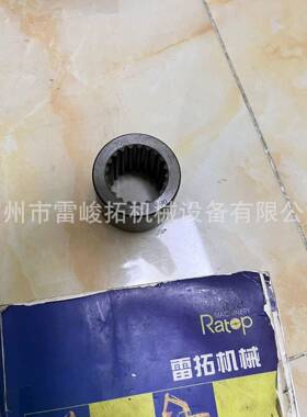挖FVO掘S机装载机工程械配件A71-1730机180花键套轴套