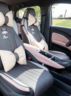 202款3比亚迪海鸥汽车座BM/DHT椅套四季通用专用坐卡垫通半车座套