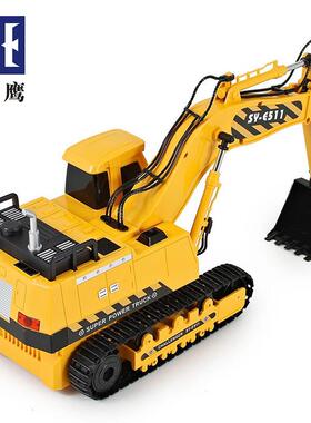 E土51:1-001大号120仿真充电遥控挖机挖511-001机儿掘童电动工程