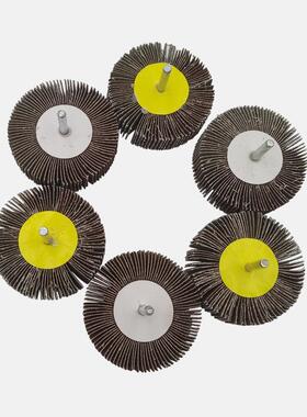 j840702打磨轮5抛光页百6580个带柄叶轮砂纸砂布68号仓592m磨头轮