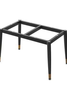 艺桌子腿架办公桌脚铁岩板餐台腿支撑底架座书75573卓角金属餐台