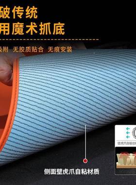 奇瑞风云t10/t69七垫座QAT后备箱垫全/包围内饰汽车用品tcdm尾箱
