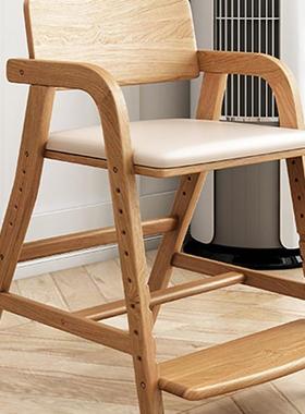 YAMF9586S9JAT木OYA儿童学习椅实座椅餐家用宝宝椅可升降多功能字