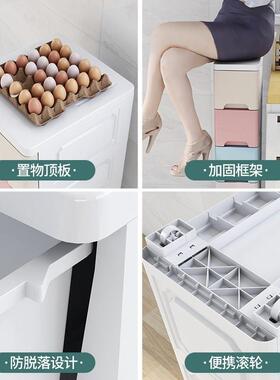 0物公分夹缝柜缝隙落地收纳置物架子2厨房用品NFJ层多抽屉式储柜