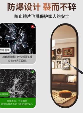 谋生中古风穿形衣镜全身ltao7682镜壁挂式用异挂大镜子女生卧家室