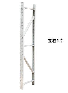 【同厂家配件不通用本店货架非请勿购YVZ买】本店专不立用商用