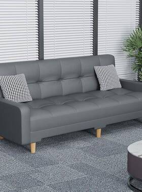 办公沙商务发简约店面客休息区48597待会小沙发茶几组合双三人接