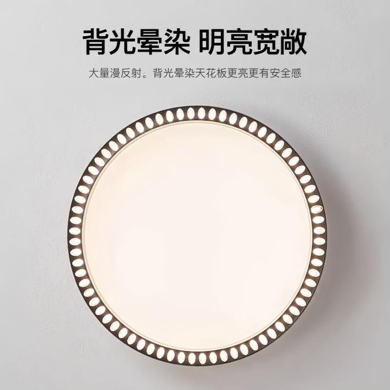 星耀极简卧室吸顶现代约简大气高圆形主卧书房端489灯护眼儿童房