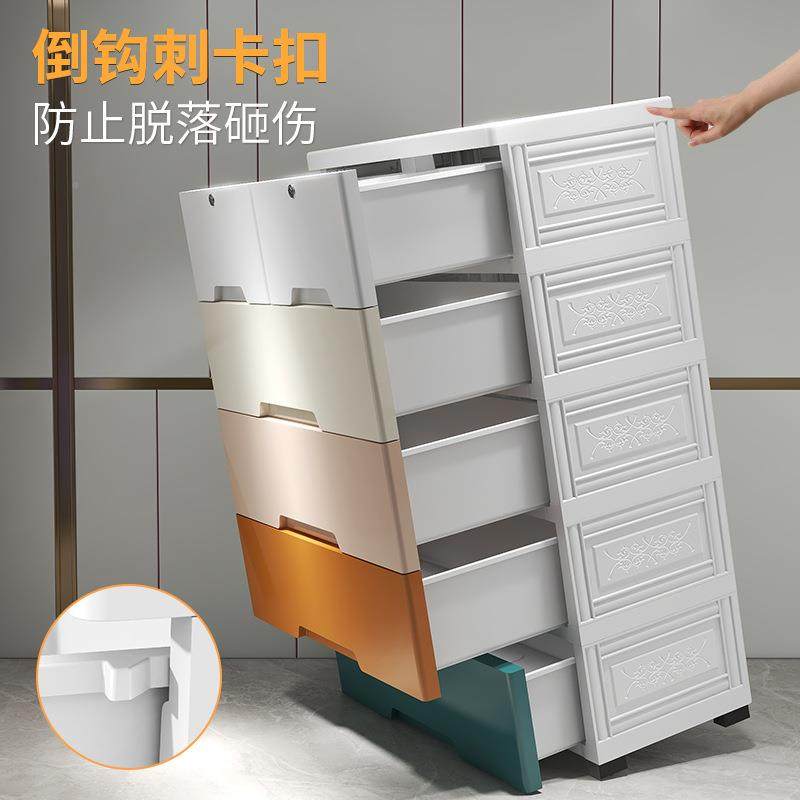 特屉XYIQQGQR大7号0面宽多收纳柜抽式塑料储物柜家用儿童层衣柜整,畜牧/养殖物资,特种养殖设备,淘宝优惠券,粉丝福利购,淘宝优惠卷