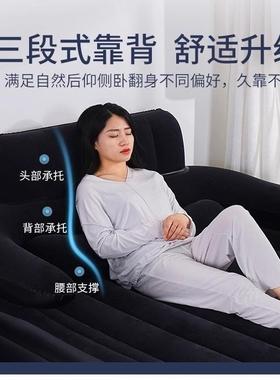 便Betway充气床家用s双人单人加厚携户外充72041气营床垫露用充气