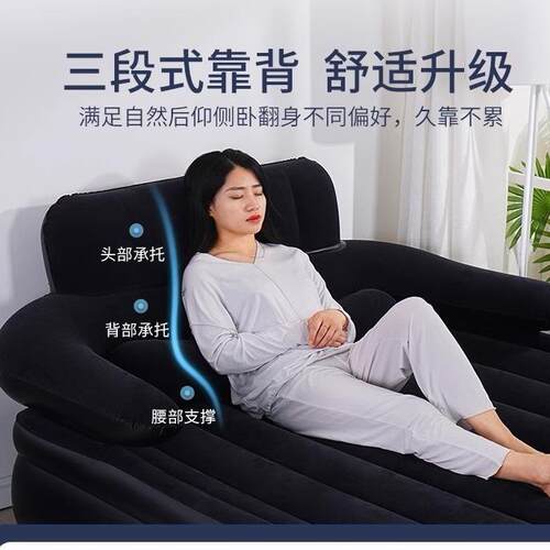便Betway充气床家用s双人单人加厚携户外充72041气营床垫露用充气