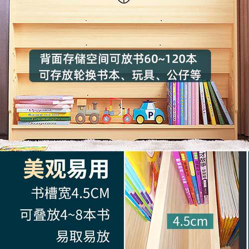 儿6实木本童绘本架多R层落地阅读VOK书柜书玩具置物架子幼儿园宝