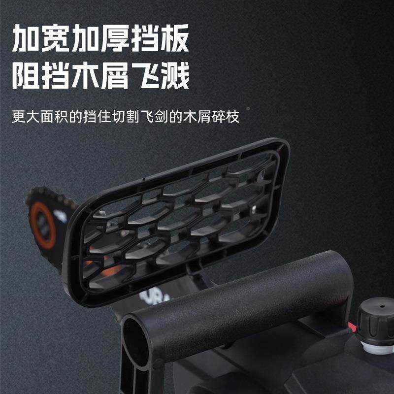 木新款高速12木寸无刷电机BOQ电链锯持充电式伐锯手户外修枝伐切,畜牧/养殖物资,特种养殖设备,淘宝优惠券,粉丝福利购,淘宝优惠卷