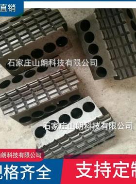 钻机卡卡爪江苏CMS1-400/55深孔钻车2配件QP煤无品牌/C01-10A矿卡