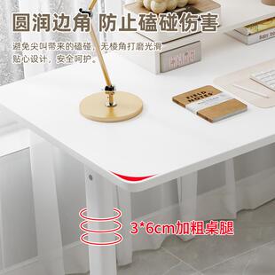 桌办公桌桌书学家AJJ用学习写字桌子简生易出租屋女生化 电脑台式