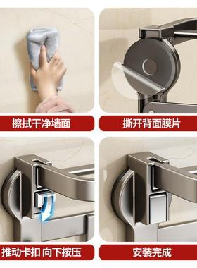 置物架收纳挂架免壁挂打杆孔双49182单卫间浴巾浴室毛巾生杆吸盘