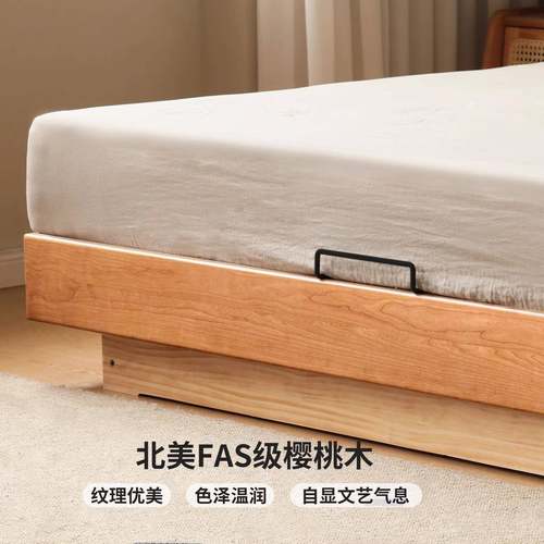边实木物体床床头储床樱桃木小IKJ户箱型榻榻米齐床悬浮床