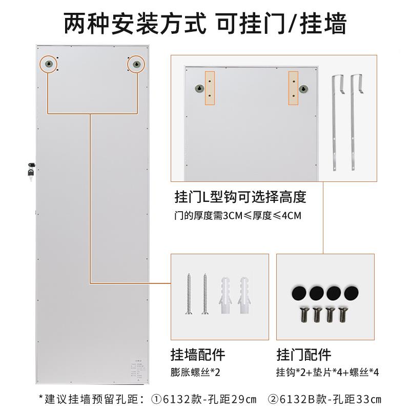 穿衣镜挂式家用女室生卧全身镜贴墙F76HJS8T储物收纳镜柜衣帽?间