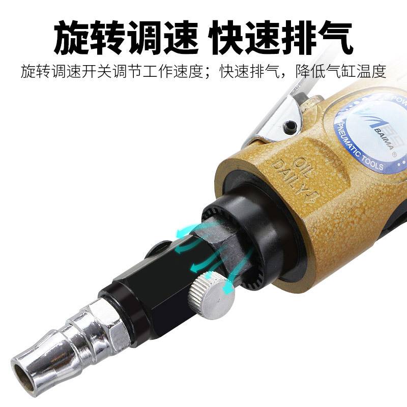 百马BM-S15Y气动异形打磨机 抛光机 家具柜门木雕浮雕砂光机花头