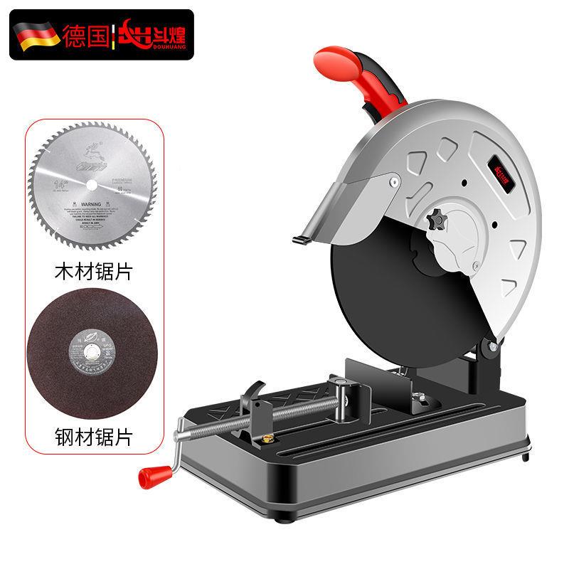 德国斗煌木材石材电钢材VXL切割机云石槽瓷砖锯锯铝机大理石开家