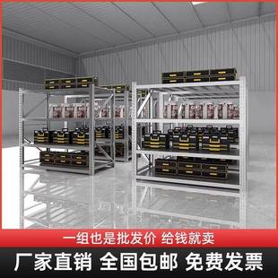 304不锈钢货架型商库用工业多层置物架100重仓储仓库地室冷下储物
