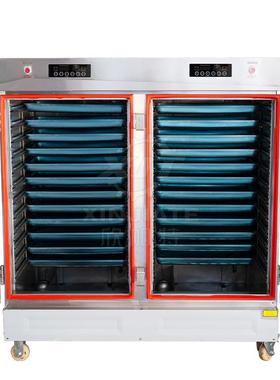 商用全自动蒸饭柜蒸包食堂蒸饭53158车电气蒸房箱粉子蒸肉鱼厨蒸