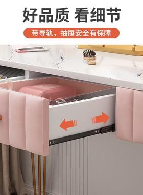 多功能梳妆户台书轻型奢现代简约小经济型卧室子单人小型化p-6513