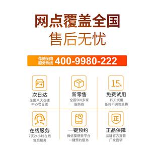 葆立德精密过滤器XKS螺式空压机后处杆理压缩空气.过滤24方过滤器