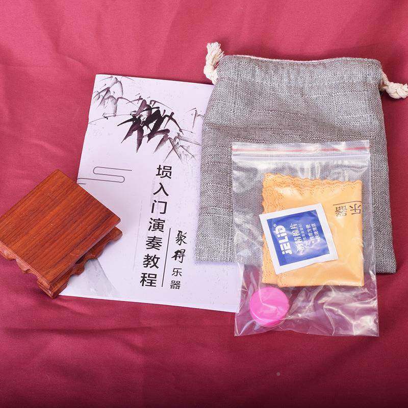 笔筒埙双腔陶十孔8孔埙初学者专自89435667学学生演儿童成人业学,畜牧/养殖物资,特种养殖设备,淘宝优惠券,粉丝福利购,淘宝优惠卷