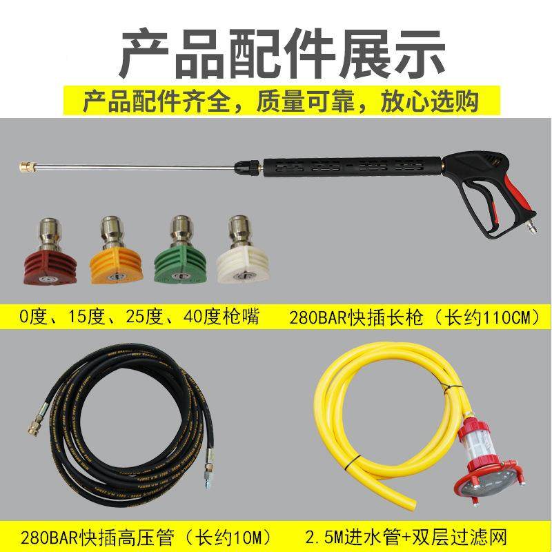 高机压清洗机公HD1525.5KW功率6级电2ZYY50斤高7压清洗机,畜牧/养殖物资,特种养殖设备,淘宝优惠券,粉丝福利购,淘宝优惠卷