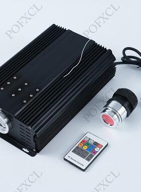 4WLQL5750w机10w光源照明导光影院客厅星空顶泳池光源