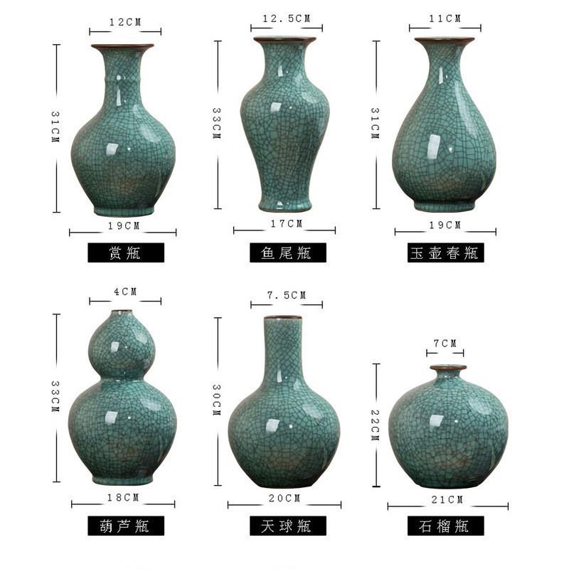 陶4951瓷花瓶仿古官窑中式家居插花瓷客厅电瓶柜摆件冰裂复纹古大