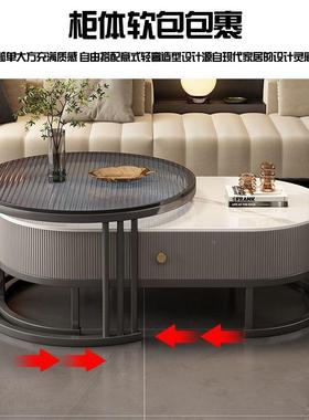 茶几电两视家用岩板客柜厅现代套装软包约轻cJ102140奢组合简用小