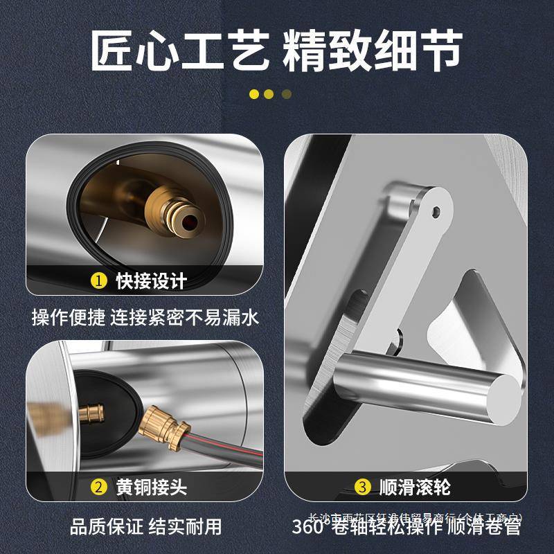 不锈钢水管收纳架收卷器收管软管家用浇花水管车花园卷管器神器
