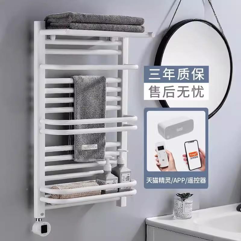 能电热智巾架家用卫OPN生间恒温碳纤发热烘干浴室毛毛巾杆置物维