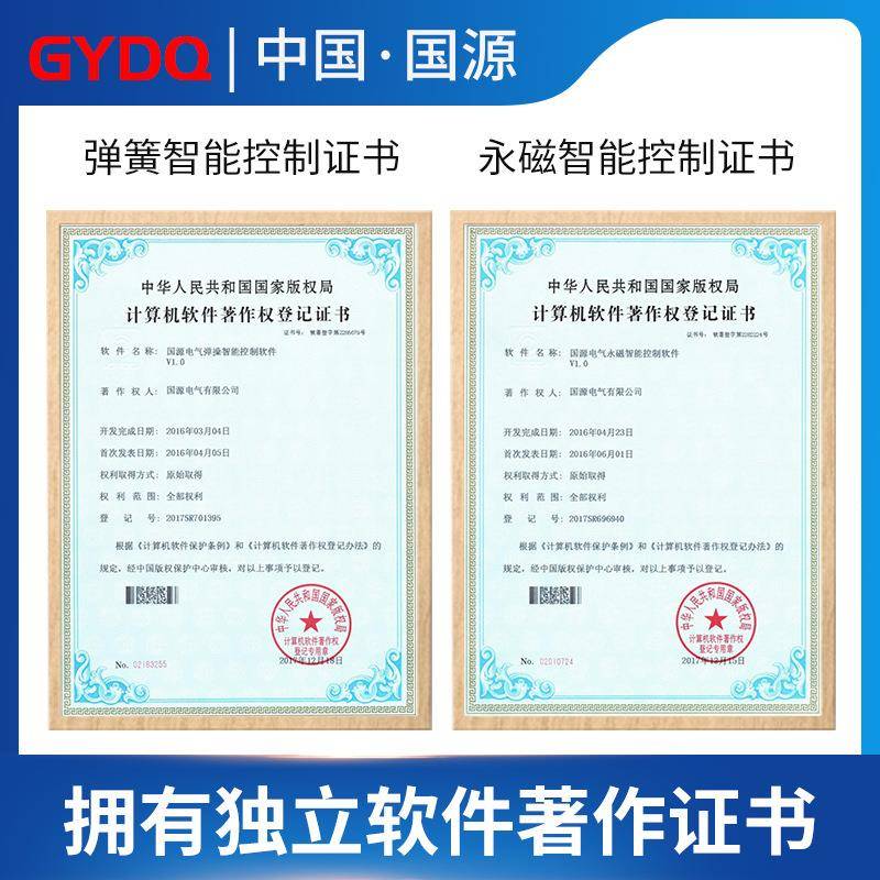 国源高电压真空断GYHH1000路器ZW3手2-1动2/630A户外10KV动柱上断