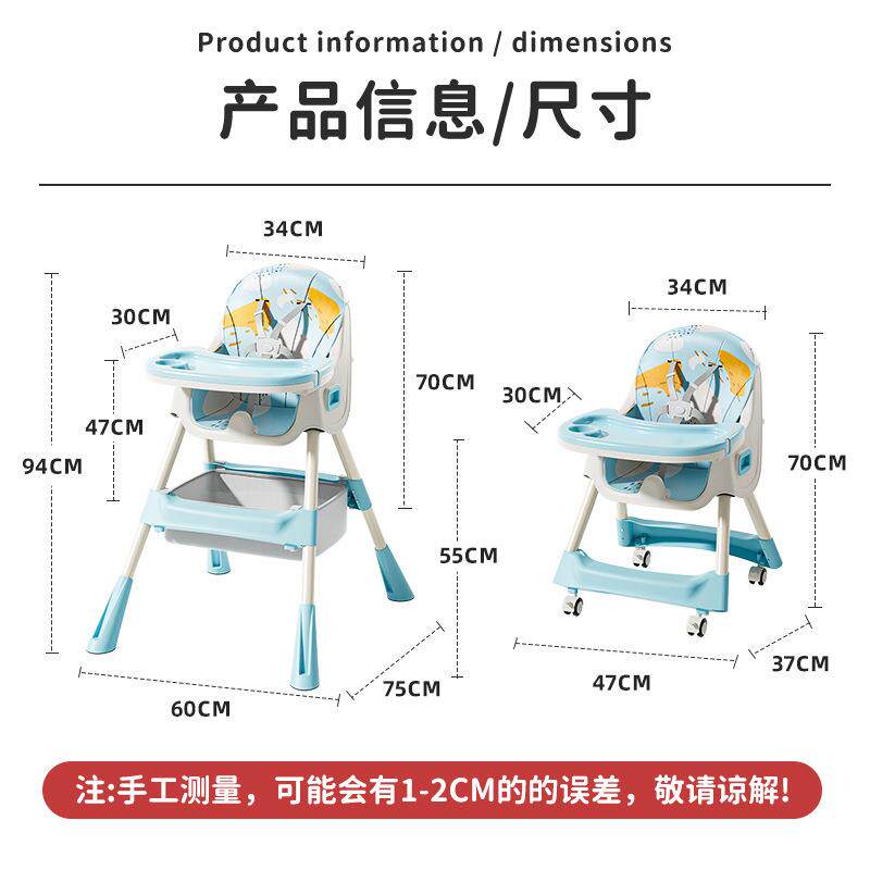 宝宝餐椅儿童可叠折便躺坐无品牌/椅婴儿度吃可饭椅多功能餐高调节餐